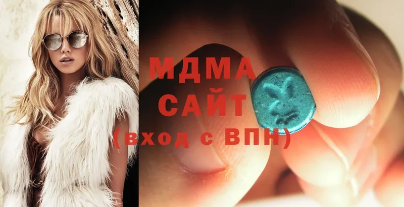 ОМГ ОМГ как войти  Александровск-Сахалинский  MDMA Molly 